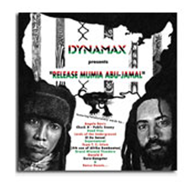 dynamax release mumia