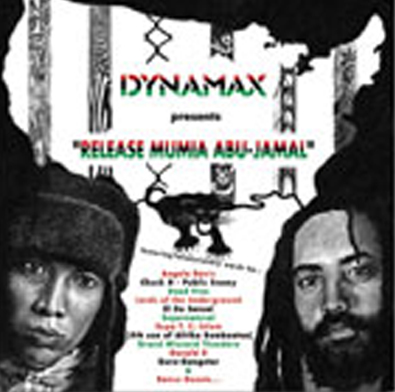 PSWP--portfolio-artwork-dynamax-album2